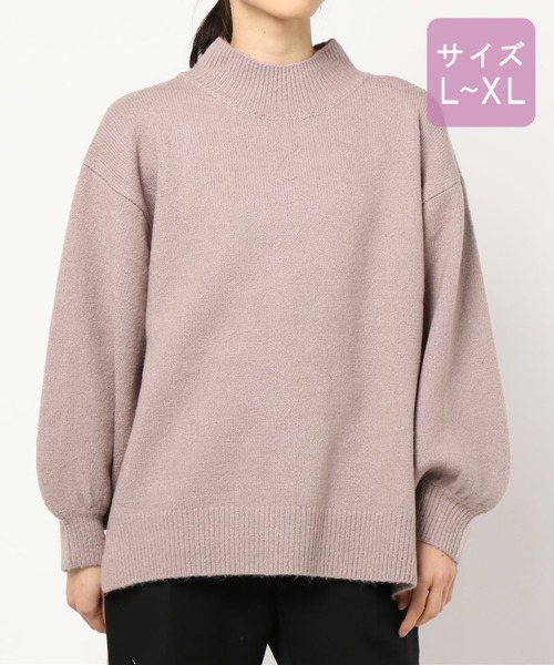 apres jour(アプレジュール)の「【大きいサイズ】ハイネックもちもちニット【ZOZOTOWN限定アイテム】(ニット/セーター・レディース・パープル/ラベンダー/アイボリー/ライトベージュ/モカ/ダークブラウン/スモークピンク・X-LARGE)」の11枚目の写真