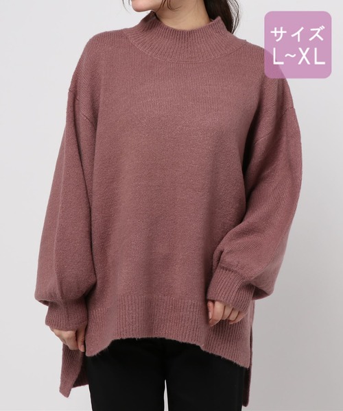 apres jour(アプレジュール)の「【大きいサイズ】ハイネックもちもちニット【ZOZOTOWN限定アイテム】(ニット/セーター・レディース・パープル/ラベンダー/アイボリー/ライトベージュ/モカ/ダークブラウン/スモークピンク・X-LARGE)」の12枚目の写真