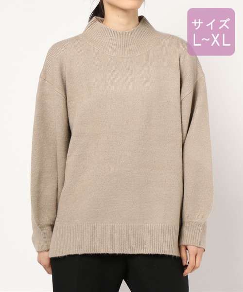 apres jour(アプレジュール)の「【大きいサイズ】ハイネックもちもちニット【ZOZOTOWN限定アイテム】(ニット/セーター・レディース・パープル/ラベンダー/アイボリー/ライトベージュ/モカ/ダークブラウン/スモークピンク・X-LARGE)」の13枚目の写真