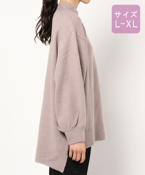 apres jour(アプレジュール)の「【大きいサイズ】ハイネックもちもちニット【ZOZOTOWN限定アイテム】(ニット/セーター・レディース・パープル/ラベンダー/アイボリー/ライトベージュ/モカ/ダークブラウン/スモークピンク・X-LARGE)」の14枚目の写真