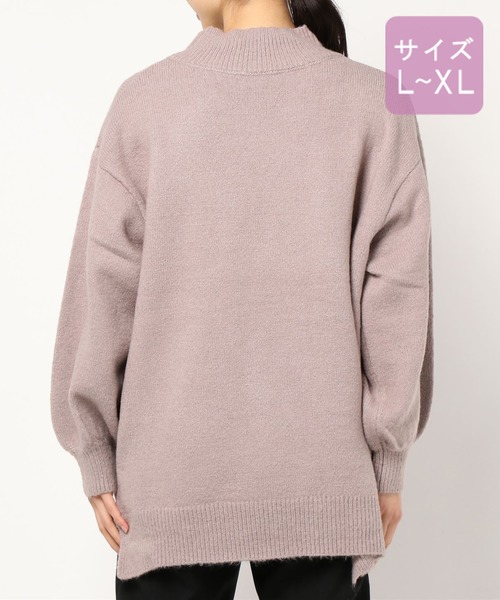 apres jour(アプレジュール)の「【大きいサイズ】ハイネックもちもちニット【ZOZOTOWN限定アイテム】(ニット/セーター・レディース・パープル/ラベンダー/アイボリー/ライトベージュ/モカ/ダークブラウン/スモークピンク・X-LARGE)」の15枚目の写真