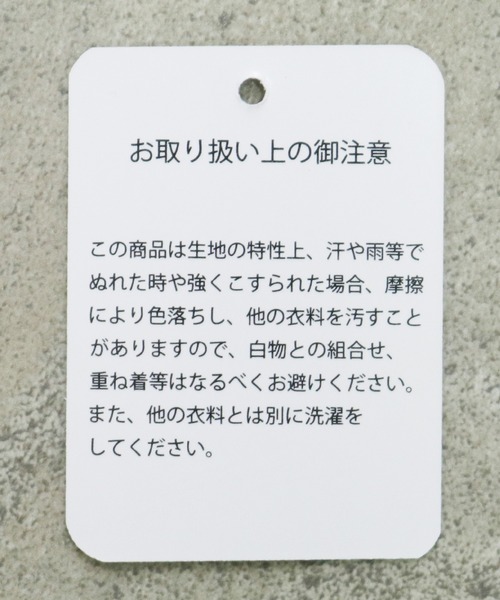 reca(レカ)の「花柄フレア袖2wayシャツワンピース(シャツワンピース・レディース・ホワイト系その他/ブラック系その他/ブルー系その他・M)」の18枚目の写真