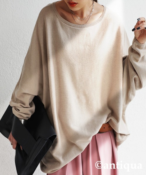 antiqua（アンティカ）の「ドルマン綿ニット（ニット/セーター・レディース・ブラック/オフホワイト/ブラウン系その他/ベージュ系その他/グリーン系その他/ブルー系その他/ピンク系その他/ブラウン系その他2/グリーン系その他2/ブルー系その他2/グリーン/サックスブルー/ライラック/マスタード/グレー系その他・FREE）」の6枚目の写真