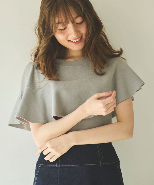 NOELA（ノエラ）の「アシメフリルニット（ニット/セーター・レディース・オフホワイト/ライトグリーン/ネイビー・FREE）」の4枚目の写真