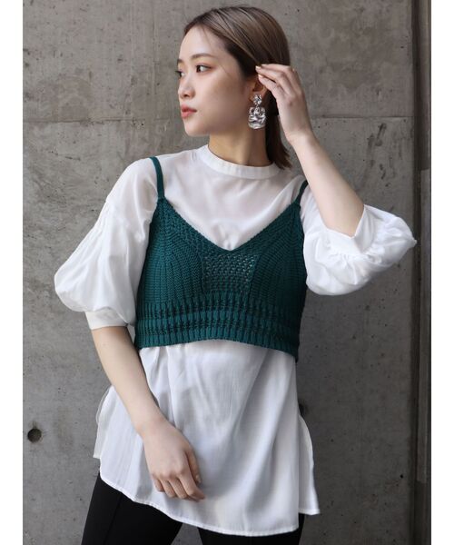 MURUA(ムルーア)の「クロシェキャミソールトップス(シャツ/ブラウス・レディース・アイボリー/ブラック/グリーン・FREE)」の12枚目の写真