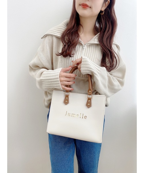 jumelle（ジュメロ）の「ハーフジッププルオーバー（ニット/セーター・レディース・ブラック/ベージュ・FREE）」の8枚目の写真