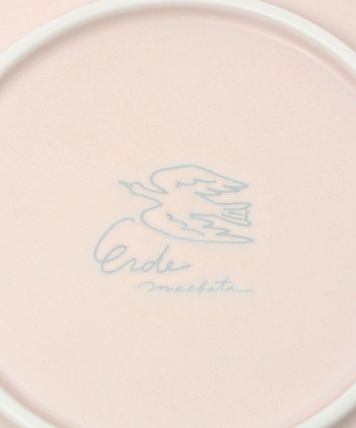 studio CLIP（スタディオクリップ）の「エルデ軽量深皿（食器）」 - WEAR