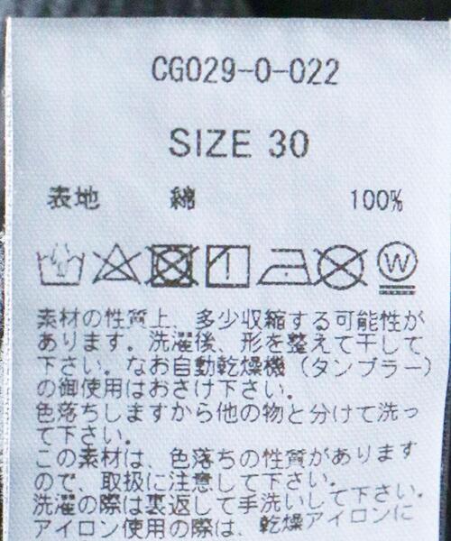 California General Store（California General Store）の「＜California General Store＞SUMMER CORD PANTS/パンツ（その他パンツ・メンズ・ライム/ネイビー/ブラック・34inch/28inch/32inch/30inch）」の20枚目の写真