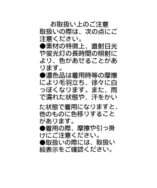 RIVE DROITE(リヴドロワ)の「テンセルリネンフレアニットワンピース(ワンピース・レディース・モカ/ベージュ系その他・FREE)」の15枚目の写真