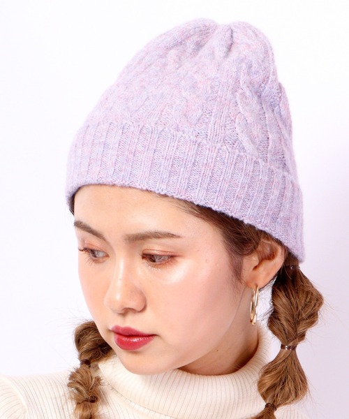 セール】joujoulier リサイクルミックスヤーンケーブルニット帽