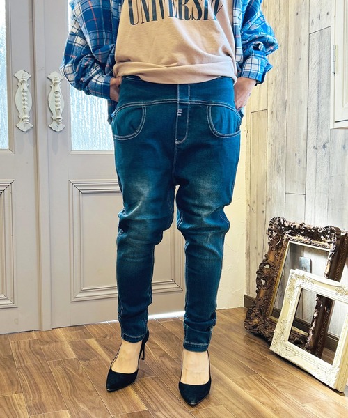 セール】ジョガーパンツ デニムパンツ ストレッチ サルエルパンツ