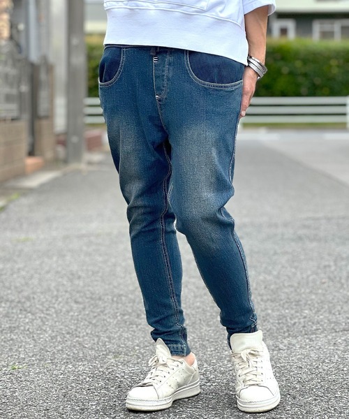 セール】ジョガーパンツ デニムパンツ ストレッチ サルエル
