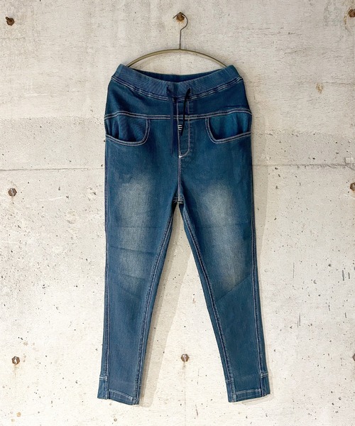 セール】ジョガーパンツ デニムパンツ ストレッチ サルエル