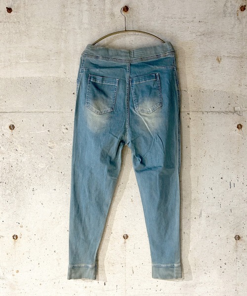 セール】ジョガーパンツ デニムパンツ ストレッチ サルエル