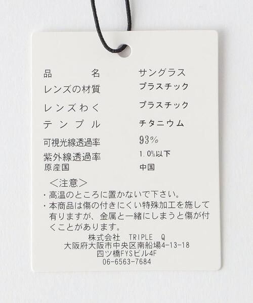 A.D.S.R.(エーディーエスアール)の「<A.D.S.R.> COLIN/アイウェア(サングラス・メンズ・ゴールド/ブラック・FREE)」の12枚目の写真