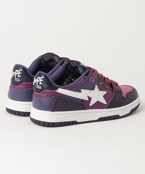 A BATHING APE（アベイシングエイプ）の「BAPE SK8 STA #2 L（スニーカー・レディース・パープル/グリーン・5/6）」の12枚目の写真