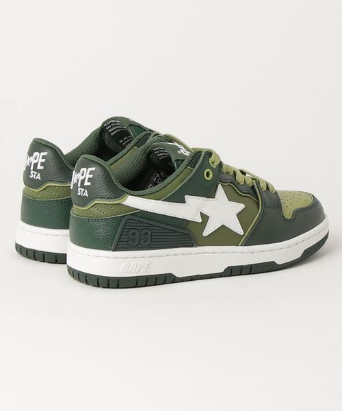 A BATHING APE（アベイシングエイプ）の「BAPE SK8 STA #2 L（スニーカー・レディース・パープル/グリーン・5/6）」の11枚目の写真
