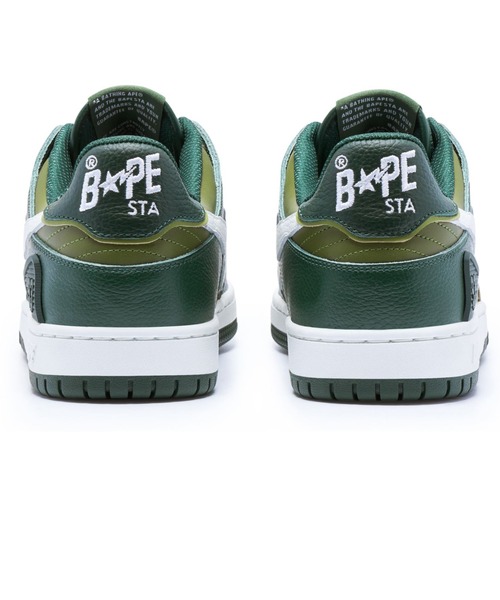A BATHING APE（アベイシングエイプ）の「BAPE SK8 STA #2 L（スニーカー・レディース・パープル/グリーン・5/6）」の5枚目の写真