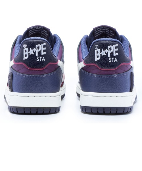 A BATHING APE（アベイシングエイプ）の「BAPE SK8 STA #2 L（スニーカー・レディース・パープル/グリーン・5/6）」の6枚目の写真