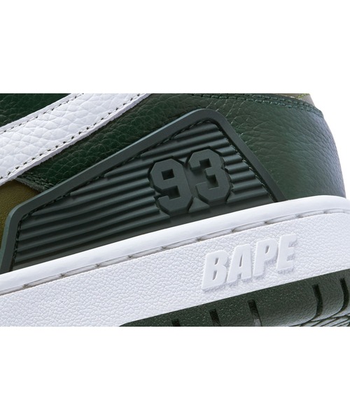 A BATHING APE（アベイシングエイプ）の「BAPE SK8 STA #2 L（スニーカー・レディース・パープル/グリーン・5/6）」の9枚目の写真