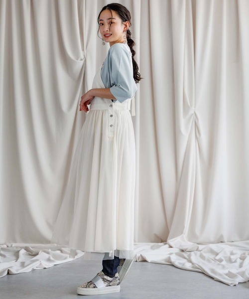 M'S GRACY ホワイトデニムチュール切り替えジャンパースカート40 M'S GRACY ホワイトデニムチュール切り替えジャンパースカート40 M'S