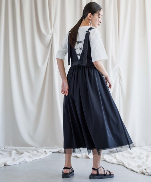 Anside（アンサイド）の「デニム×チュールジャンスカ