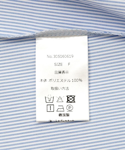 flower（フラワー）の「リボンスリーブブラウス（シャツ/ブラウス・レディース・ブラック/ブルー・FREE）」の8枚目の写真