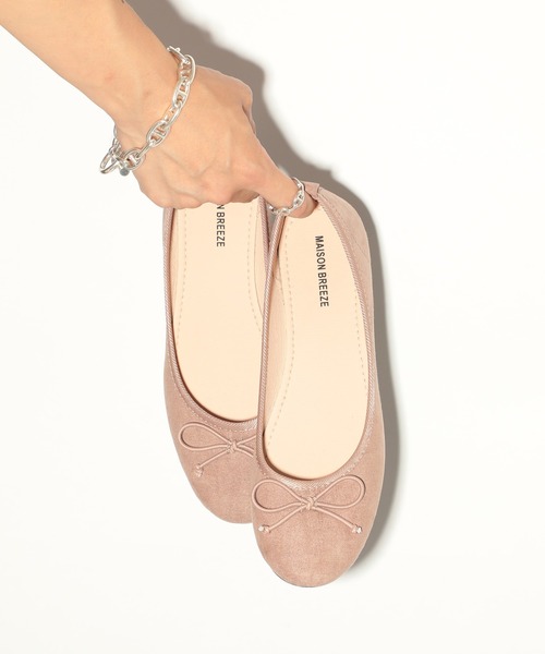 セール】ふわっと軽くて歩きやすい！【SETUP7】ラウンドトゥバレエ