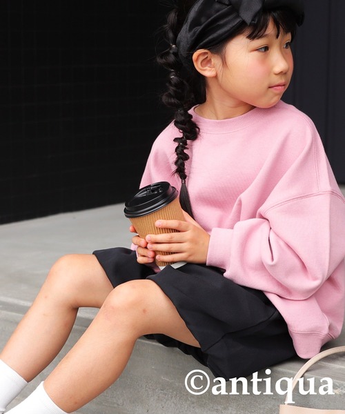 antiqua(アンティカ)の「バルーンショートパンツ(その他パンツ・キッズ・ネイビー/ブラック/レッド・140/120)」の7枚目の写真