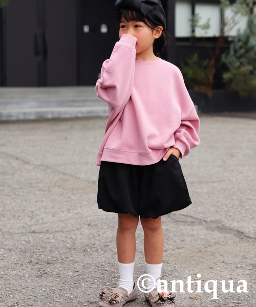 antiqua(アンティカ)の「バルーンショートパンツ(その他パンツ・キッズ・ネイビー/ブラック/レッド・140/120)」の6枚目の写真
