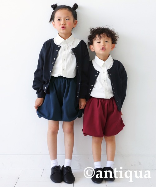 antiqua(アンティカ)の「バルーンショートパンツ(その他パンツ・キッズ・ネイビー/ブラック/レッド・140/120)」の12枚目の写真