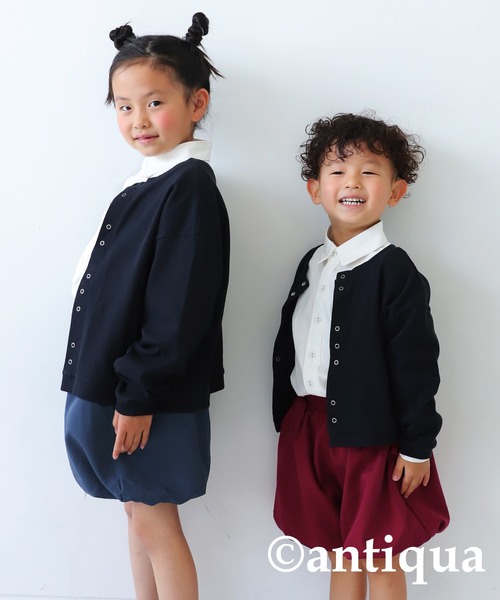 antiqua(アンティカ)の「バルーンショートパンツ(その他パンツ・キッズ・ネイビー/ブラック/レッド・140/120)」の19枚目の写真