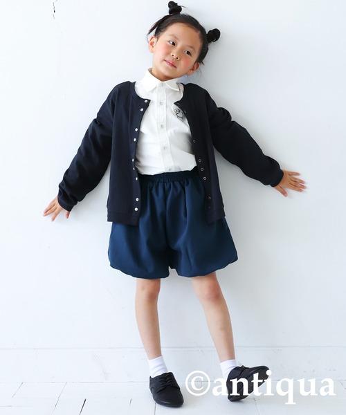 antiqua(アンティカ)の「バルーンショートパンツ(その他パンツ・キッズ・ネイビー/ブラック/レッド・140/120)」の13枚目の写真