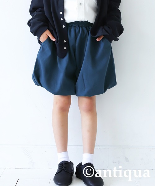 antiqua(アンティカ)の「バルーンショートパンツ(その他パンツ・キッズ・ネイビー/ブラック/レッド・140/120)」の14枚目の写真
