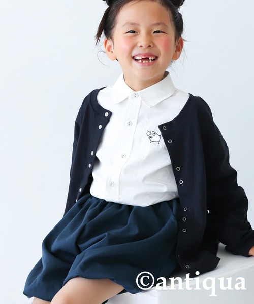 antiqua(アンティカ)の「バルーンショートパンツ(その他パンツ・キッズ・ネイビー/ブラック/レッド・140/120)」の15枚目の写真