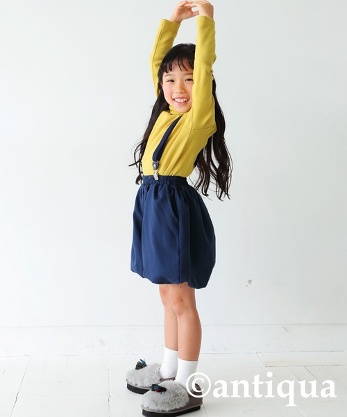 antiqua(アンティカ)の「バルーンショートパンツ(その他パンツ・キッズ・ネイビー/ブラック/レッド・140/120)」の16枚目の写真