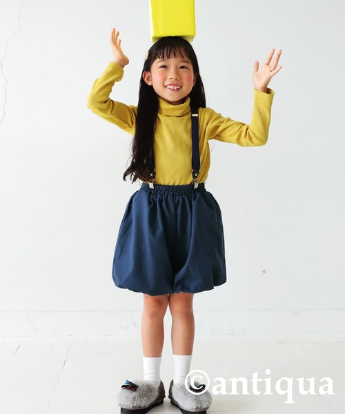 antiqua(アンティカ)の「バルーンショートパンツ(その他パンツ・キッズ・ネイビー/ブラック/レッド・140/120)」の18枚目の写真
