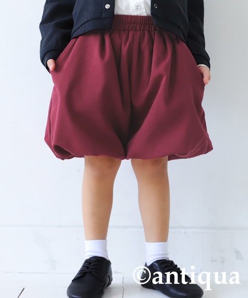 antiqua(アンティカ)の「バルーンショートパンツ(その他パンツ・キッズ・ネイビー/ブラック/レッド・140/120)」の21枚目の写真