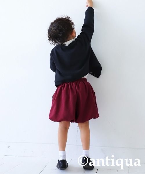 antiqua(アンティカ)の「バルーンショートパンツ(その他パンツ・キッズ・ネイビー/ブラック/レッド・140/120)」の22枚目の写真