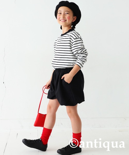 antiqua(アンティカ)の「バルーンショートパンツ(その他パンツ・キッズ・ネイビー/ブラック/レッド・140/120)」の9枚目の写真