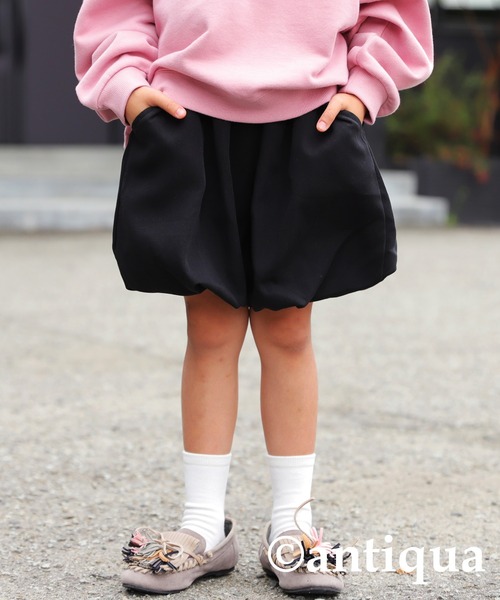 antiqua(アンティカ)の「バルーンショートパンツ(その他パンツ・キッズ・ネイビー/ブラック/レッド・140/120)」の5枚目の写真