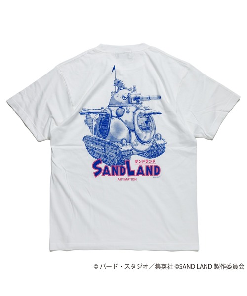 Immunity Anniversary Tee (Sand）M adidas Tigres UANL Anniversary Jersey T-Shirt | JM4863 | SVD UK