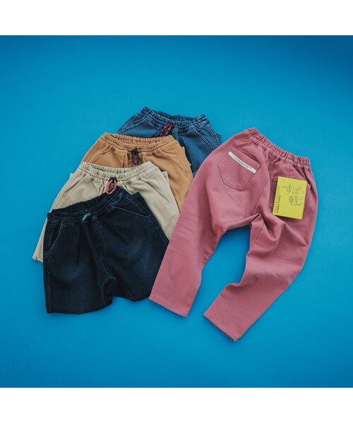 BREEZE（ブリーズ）の「【90～150サイズ】やわらかすぽ軽ウエストコードパンツ（その他パンツ・キッズ・ピンク/ネイビー/ベージュ/イエロー/ブルー・150/140/110/100/120/90/130）」の6枚目の写真