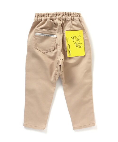 BREEZE（ブリーズ）の「【90～150サイズ】やわらかすぽ軽ウエストコードパンツ（その他パンツ・キッズ・ピンク/ネイビー/ベージュ/イエロー/ブルー・150/140/110/100/120/90/130）」の21枚目の写真