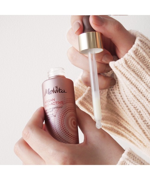 Melvita（メルヴィータ）の「アルガンビオアクティブセラム セット