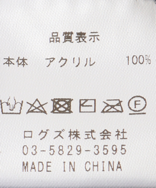 B.C STOCK(ベーセーストック)の「ニットマルチボーダーマフラー(マフラー・レディース・ネイビー/アイボリー・FREE)」の5枚目の写真