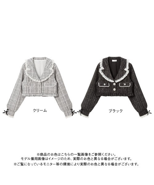 セール】キラキラビジューツイードジャケット（その他アウター