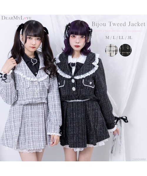 セール】キラキラビジューツイードジャケット（その他アウター
