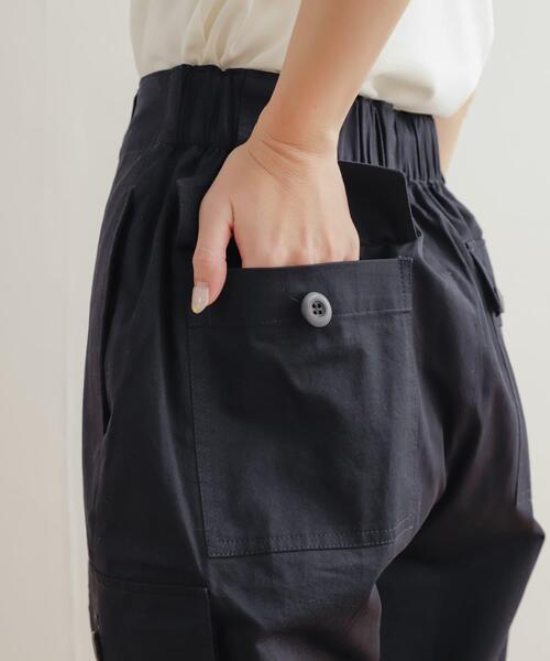 URBAN RESEARCH DOORS(アーバンリサーチドアーズ)の「センタープレスカーゴパンツ(その他パンツ・レディース・ネイビー/オフホワイト・MEDIUM/SMALL)」の21枚目の写真