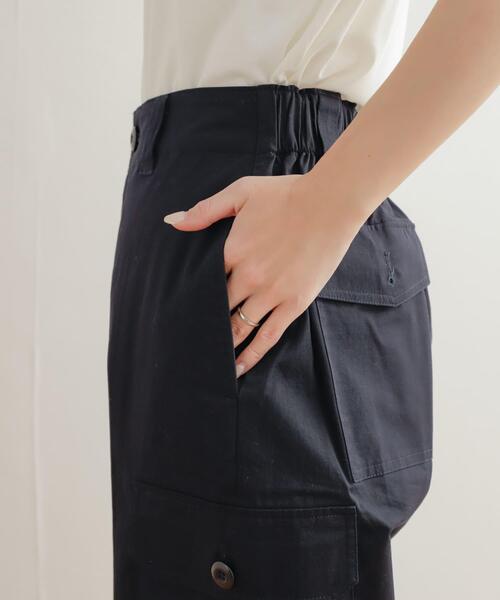 URBAN RESEARCH DOORS(アーバンリサーチドアーズ)の「センタープレスカーゴパンツ(その他パンツ・レディース・ネイビー/オフホワイト・MEDIUM/SMALL)」の22枚目の写真